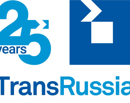 25-я Международная выставка TransRussia
